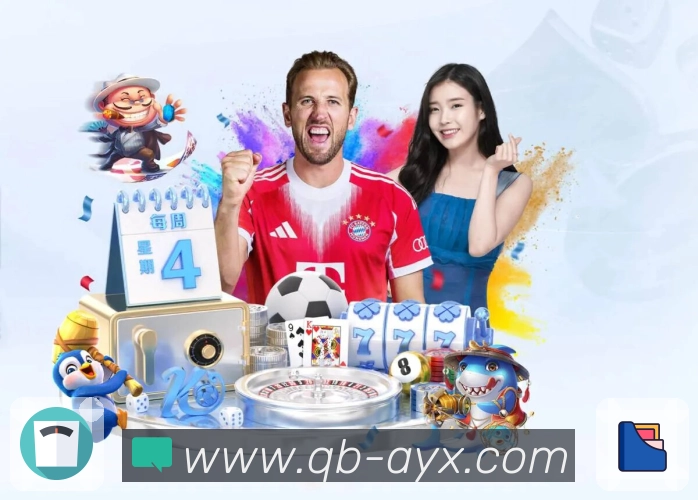 赛事聚合