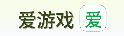 爱游戏 Logo